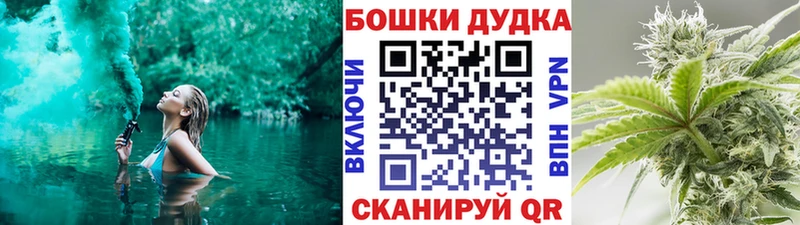 Купить закладку Чулым Псилоцибиновые грибы OMG как войти COCAIN Амфетамин Меф Гашиш Конопля СК