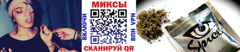 где можно купить наркотик Чулым БУТИРАТ буратино