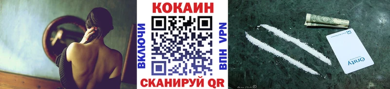 мега tor Чулым Cocaine Боливия