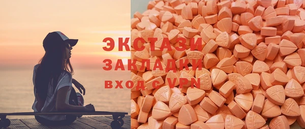 гидропоника Абинск