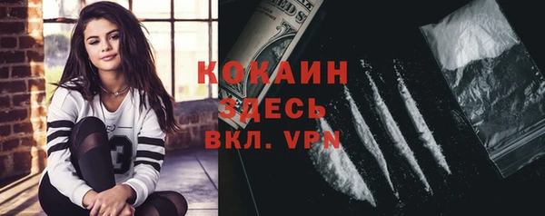 гидропоника Абинск