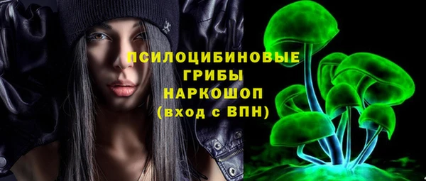 твердый Абдулино