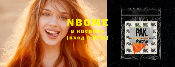 гидропоника Абинск
