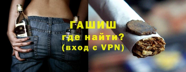 твердый Абдулино