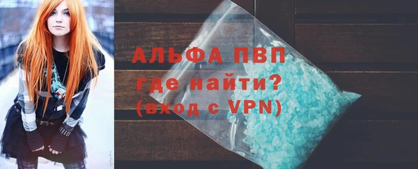 гидропоника Абинск