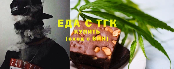 твердый Абдулино