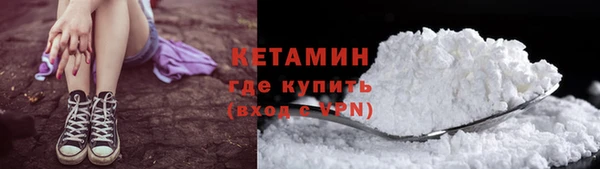 гидропоника Абинск