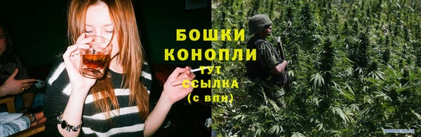наркотики Абаза