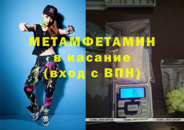 твердый Абдулино