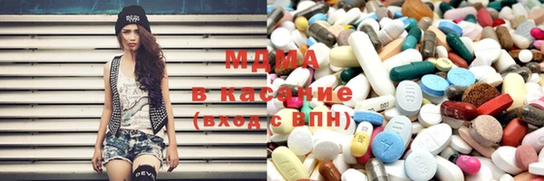 гидропоника Абинск