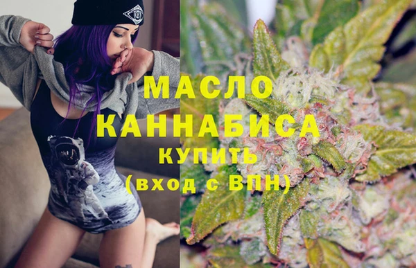 гидропоника Абинск